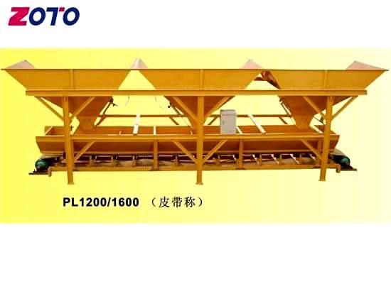 PL1200配料机